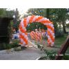 BALON KAPI KEMERİ